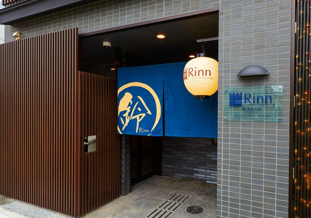 Rinn Gojo Omiya Kioto Exterior foto