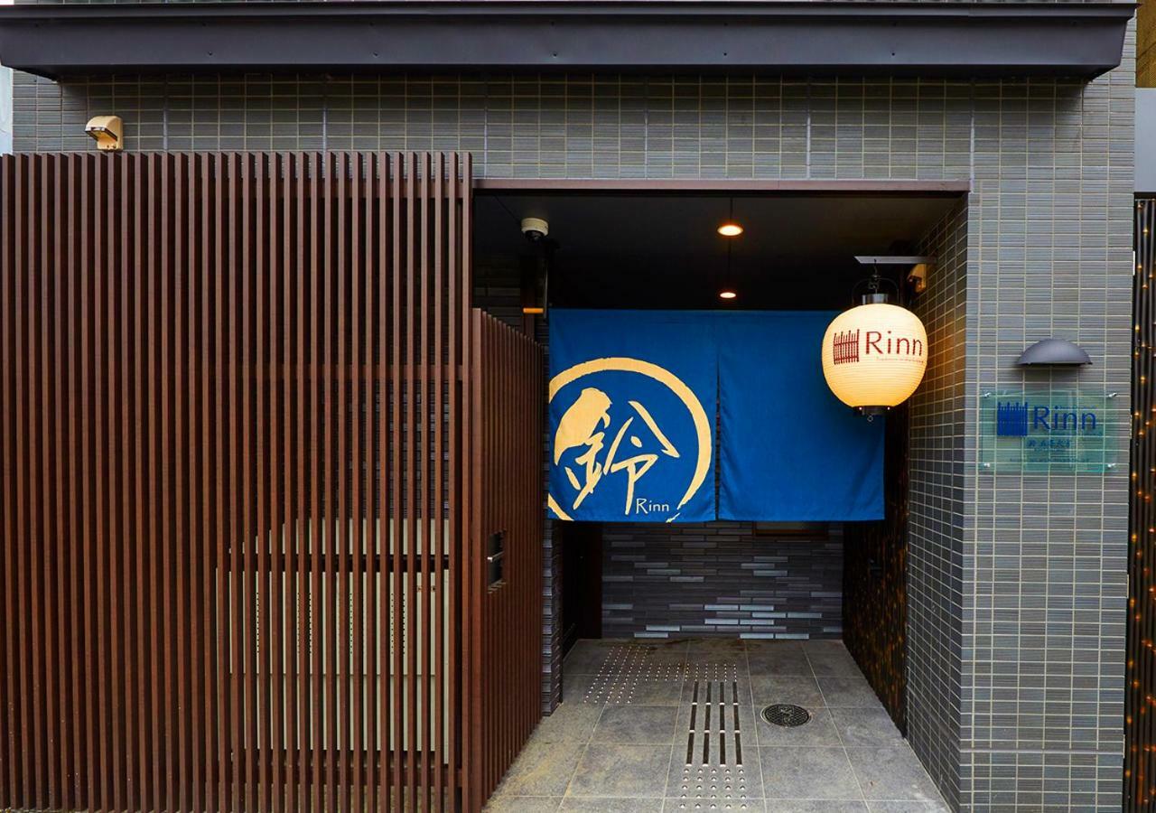 Rinn Gojo Omiya Kioto Exterior foto